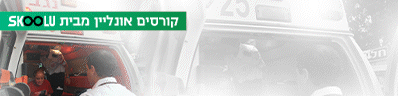 באנר פרסומי